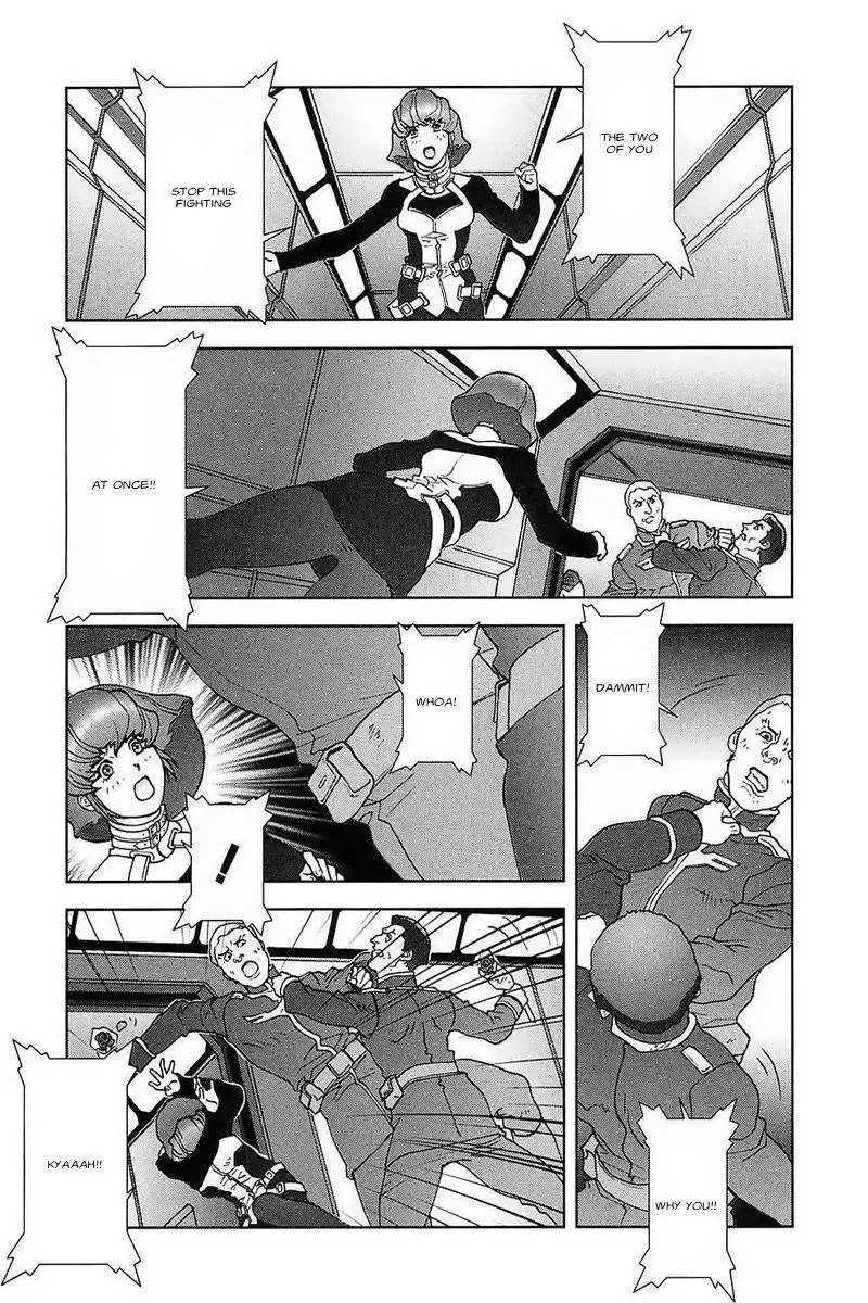 Kidou Senshi Gundam: C.D.A. Wakaki Suisei no Shouzou Chapter 30 23